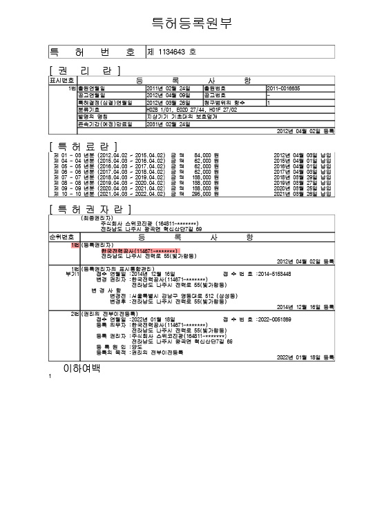 9cde47ab2f9431a52dad9688def4907c_1672988265_1475.jpg