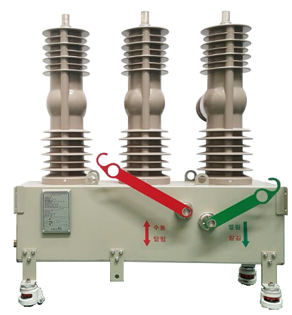 가스절연부하개폐기